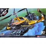Academy - 1/35 - U.S Army UH-1C - "Frog"