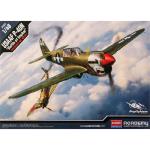 Academy - 1/48 - USAAF P-40N - Battle of Imphal