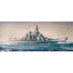Academy - 1/700 - U.S. Battleship - BB-63 - Missouri