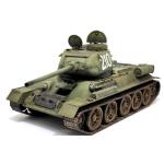 Academy 9-13554 1/35 Soviet Med Tank T34/85 URALWWII