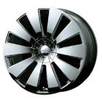 Aoshima 3-5466 #75 1/24 RIMS & TIRES "FABULOUS GENIUS 20"