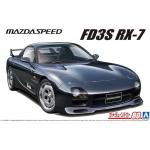 Aoshima 3-6494 1/24 FD3S RX7 A-SPEC MAZDA