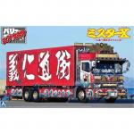 Aoshima - 1/32 - Japanese Truckers - Once In Life