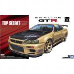 Aoshima - 1/24 - 2002 Skyline GT-R Fusion R-34