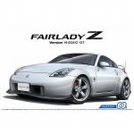 Aoshima - 1/24 - Z33 Fairlady Z Nismo 2007