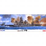 Fujimi - 1/350 - IJN Carrier Battleship Ise 1944