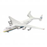 Revell - 1/144 - Antonov An-225 MRIJA