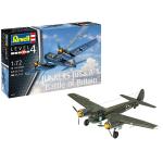 Revell RV04972 1/72 Junkers Ju88 A-1 "Battle of Britain"