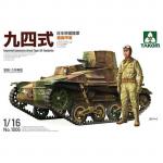 Takom - 1/16 - Japanese Imperial Army - Type 94 Tank