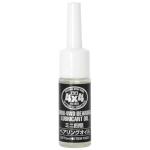 Tamiya 15531 TAMIYA MINI 4WD BEARING LUBE OIL