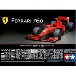 Tamiya Grand Prix Collection No.59 - 1/20 - Ferrari F60