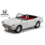 Tamiya Sports Car Series No.340 - 1/24 - Honda S600