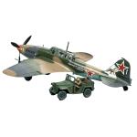 Tamiya - 1/48 - IL-2 & GAZ-67B
