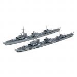 Tamiya Water Line Series No.908 - 1/700 - German Destroyer - Z Class (Z37-39) - Project Barbara