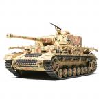 Tamiya Military Miniature Series No.16 - 1/48 - German Panzer IV Ausf. J Sd.Kfz.161/2