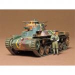 Tamiya Military Miniature Series No.75 - 1/35 - Japanese Medium Tank Type 97 (Chi-Ha)