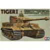 Tamiya Military Miniature Series No.146 - 1/35 - German Panzer VI Tiger I Ausf. E Sd.Kfz.181 Late Version Tamiya Military Miniature Series No.146 - 1/35 - German Panzer VI Tiger I Ausf. E Sd.Kfz.181 Late Version