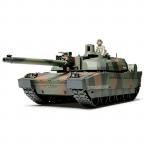 Tamiya Military Miniature Series No.279 - 1/35 - French Main Battle Tank - Leclerc Series 2