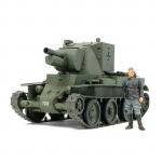 Tamiya Military Miniature Series No.318 - 1/35 - Finish Army Assault Gun BT-42