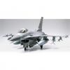 Tamiya Aircraft Series No.15 - 1/32 - F-16CJ Fighting Falcon - Block 50 Tamiya Aircraft Series No.15 - 1/32 - F-16CJ Fighting Falcon - Block 50