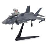 Tamiya 60793  1/72 F-35B LIGHTNING II