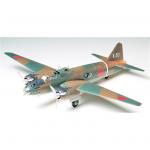 Tamiya Aircraft Series No.49 - 1/48 - Mitsubishi Isshikirikko Type 11 G4M1