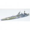 Tamiya Water Line Series No.104 - 1/700 - British Battleship - Nelson Tamiya Water Line Series No.104 - 1/700 - British Battleship - Nelson
