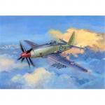Trumpeter - 1/48 - Wyvern S.4 Early Version