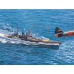 Trumpeter - 1/700 - British Battlecruiser - H.M.S Repulse - 1941