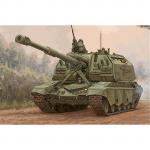 Trumpeter - 1/35 - Soviet 2S19M2 Howitzer