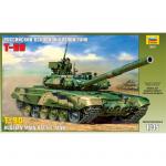 Zvezda - 1/35 - Russian Main Battle Tank - T-90