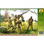 Zvezda - 1/35 - Soviet DSHK Machine-Gun with Crew