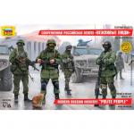 Zvezda - 1/35 - Modern Russian Infantry "Polite People"