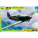 Zvezda - 1/48 - Soviet Fighter - YAK-1B