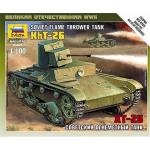 Zvezda - 1/100 - Soviet Flame Thrower Tank - KhT-26