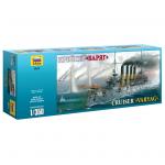 Zvezda - 1/350 - Russian Battle Cruiser - Varyag
