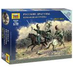 Zvezda 1/72 1812-1815: Russian Dragoons Command Group