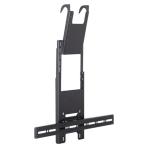Chief FCC100 Centre Channel Adapter TV Accessories