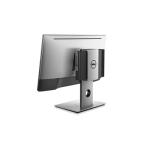 Dell MFS18 MICRO FORM FACTOR ALL-IN-ONE STAND FOR OPTIPLEX