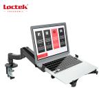 Loctek Pro Mount, 10.1"-17.3" Laptop Notebook Stand Riser