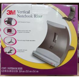 3M 70071208006 Notebook Riser Vertical LX550 75mm of height adjustability