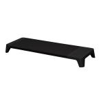 Pout EYES 6 Black Wooden Monitor Stand Riser with Fast Wireless Charging - 10W - Size 563x200x57mm