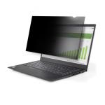 StarTech.com 14L-PRIVACY-SCREEN 14 inch Laptop Privacy Screen Anti-Glare for Widescreen (16:9) Displays - Laptop Monitor Screen Protector with 51% Blue Light Reduction - Reversible Matte/Glossy Sides