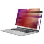StarTech.com 162MG-PRIVACY-SCREEN 16in MacBook Gold Privacy Screen/Filter