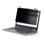 StarTech.com 125TF-PRIVACY-SCREEN 12.5IN 16:9 Laptop Touch Privacy Screen