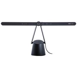 BenQ Piano Light Eye-care Lamp