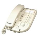 Uniden FP098 Ivory Corded Desk Phone