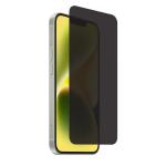 iPhone 11 Glass Screen Protector Privacy - Case Friendly