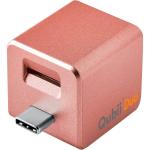 Maktar Qubii DUO USB C Auto Backup While Charging, MFi Certified , Rose Gold, for iOS and Android. MicroSD card Required for Back up .