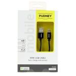 PUDNEY P1131K USB 2.0 - 480Mbps USB-A to Mini USB Cable - 1m - Black Data & Charge - PVC